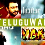 Teluguwap 2021 – Free Mp3 Songs and Movies Download Telugu Wap New Mp4 Songs Download Teluguwap Illegal Website