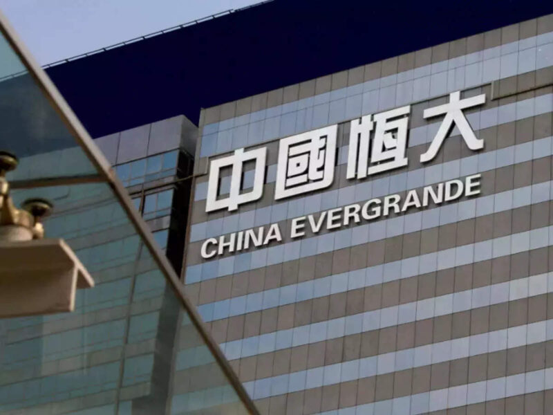 China Evergrande shares halted, set to release 'inside information'