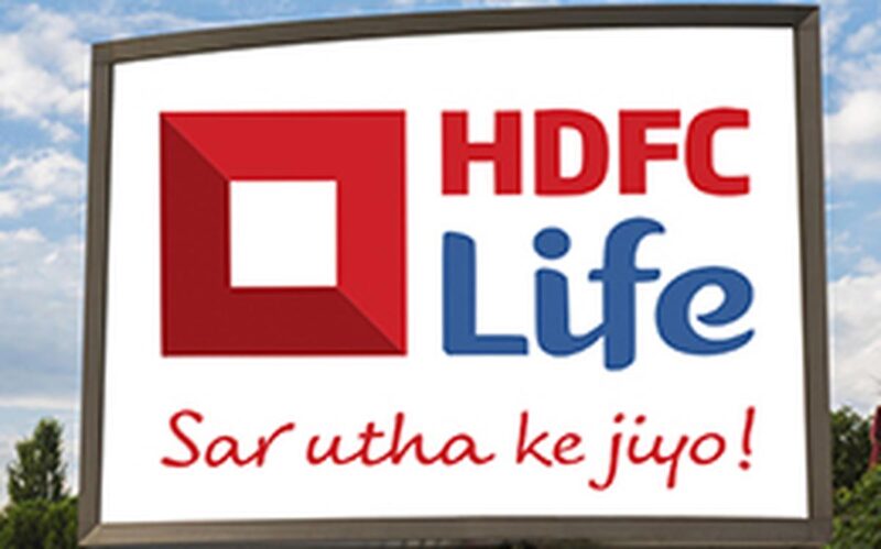 HDFC Life Insurance has reported income: Should you buy, sell or hold shares?