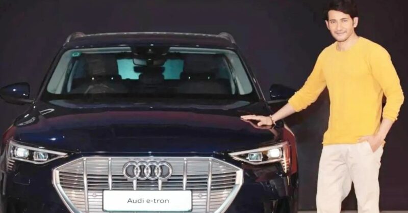 Actor Mahesh Babu became the owner of Audi e-Tron Electric SUV