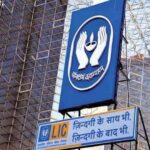 LIC IPO Latest GMP Today; Know What It Indicates About Listing Gains