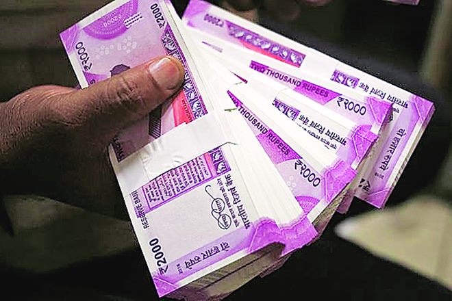 Rupee Ends At An All-Time Low, 5th Record Weak Close In 10 Days