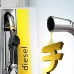 Petrol, Diesel Prices Drop in Delhi, Mumbai Post Excise Duty Cut: Check Fuel Rates Today