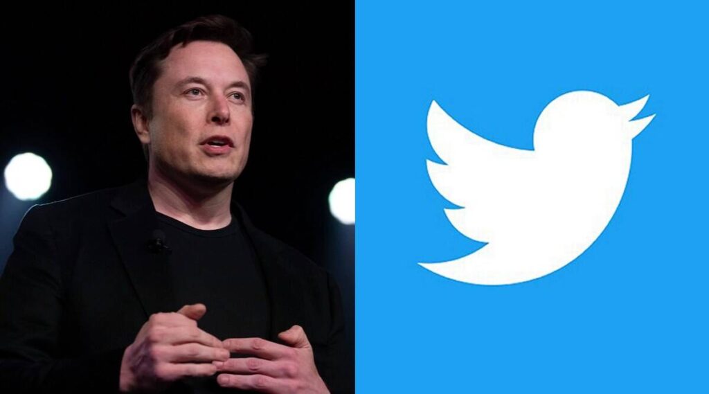 Express View Twitter Now owned by Elon Musk