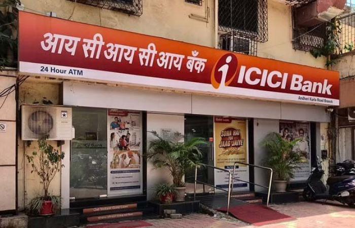 ICICI Bank revises bulk FD rates, new interest rates are effective as of today