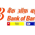 Bank of Baroda special FD scheme