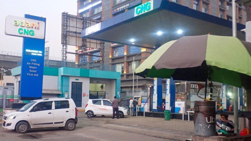 Adani Total Gas Limited cuts CNG, PNG rates, check out new price