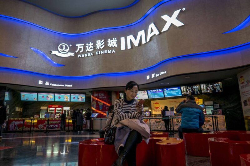 Cinema of China