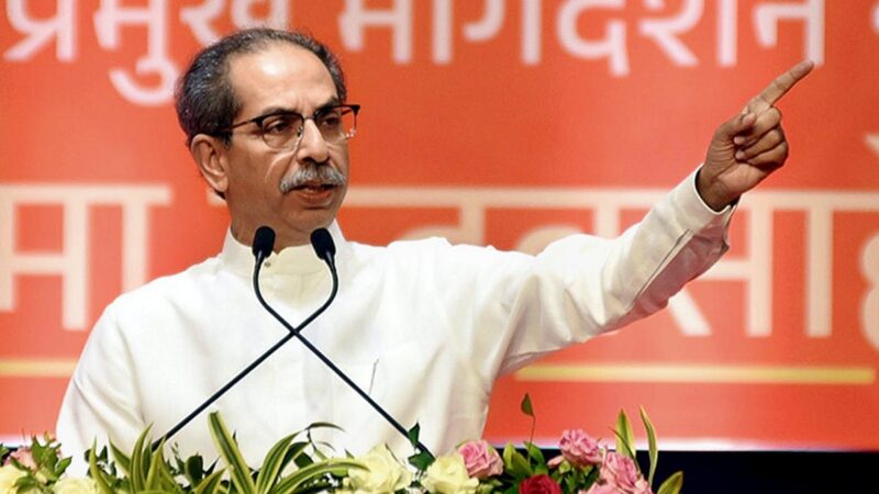 Uddhav Thackeray