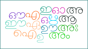 Malayalam