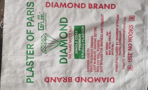 Diamond POP