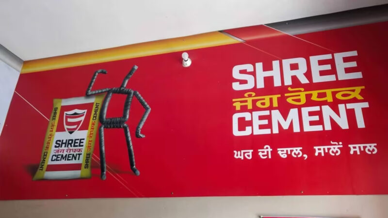 Shree Cement