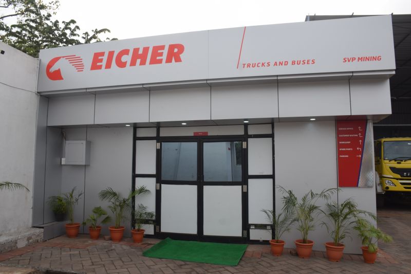 Eicher Motors Limited