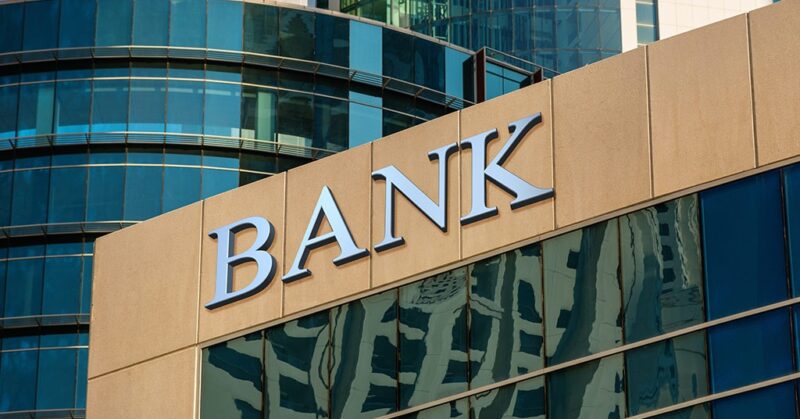 Biggest Banks in India